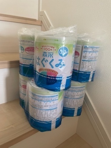 はぐくみ ミルク大缶 8缶 新品 賞味期限2026.11.11 2024