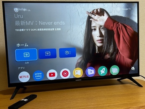 テ71）未使用Xiaomi A Pro32インチ テレビ Xiaomi TV A Pro 32 ほぼ未