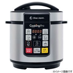 cookingProの中古が安い！激安で譲ります・無料であげます｜ジモティー