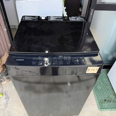 福岡県の洗濯機 一人暮らしの中古が安い！激安で譲ります・無料で