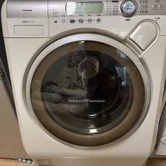 TW-150VCの中古が安い！激安で譲ります・無料であげます｜ジモティー
