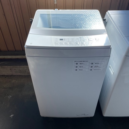ニトリ洗濯機MT60L1WH 2024年製6㎏ (マキシー久沢倉庫) 富士根の生活