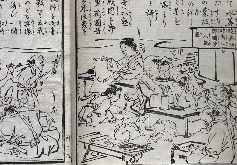 アトリエ談義】幕末・明治の天才絵師、河鍋暁斎 | JAPAN Forward