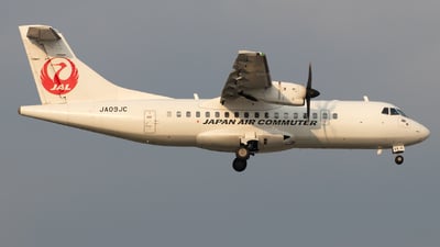 航空機・ヘリコプター ATR 42-600 JA07JC JAL JAPAN AIR COMMUTER ATR