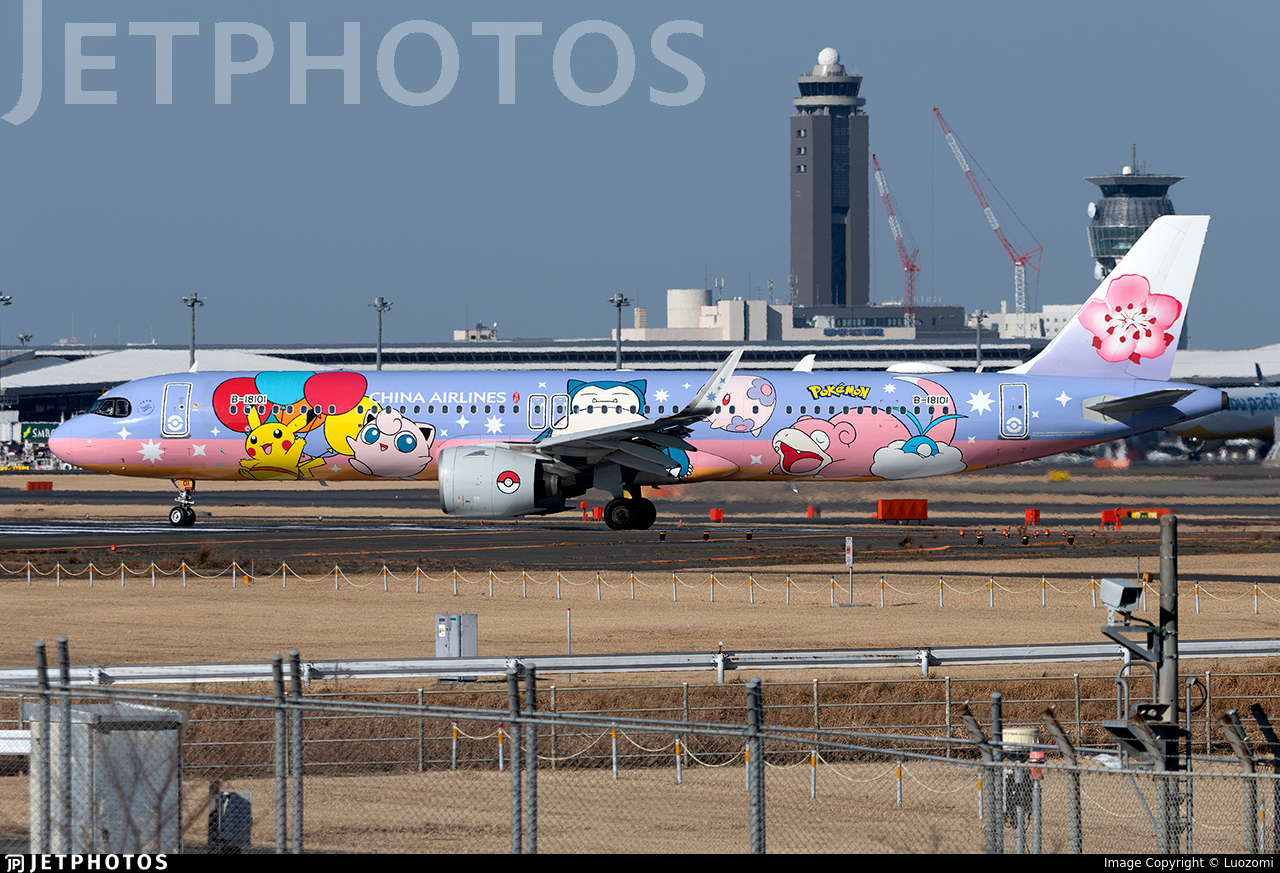 B-18101 | Airbus A321-271NX | China Airlines | Luozomi | JetPhotos