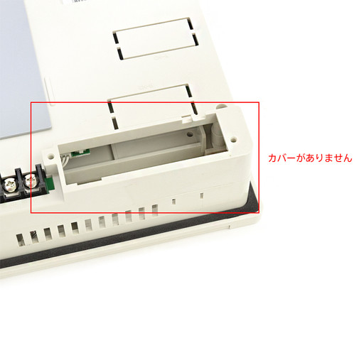 山武 スマートターミナル EST0552C01WBX00 | 保守部品.com