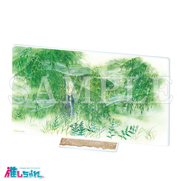 いいね不可】蟲師 推しちゃれ アートアクリルスタンド 14個セット 推し