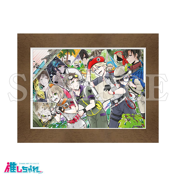 ボクラノキセキ 推しちゃれくじ A 高精細複製画キャラファイングラフ 2