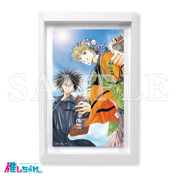 推しちゃれ | FUNDOM プレミアムくじ