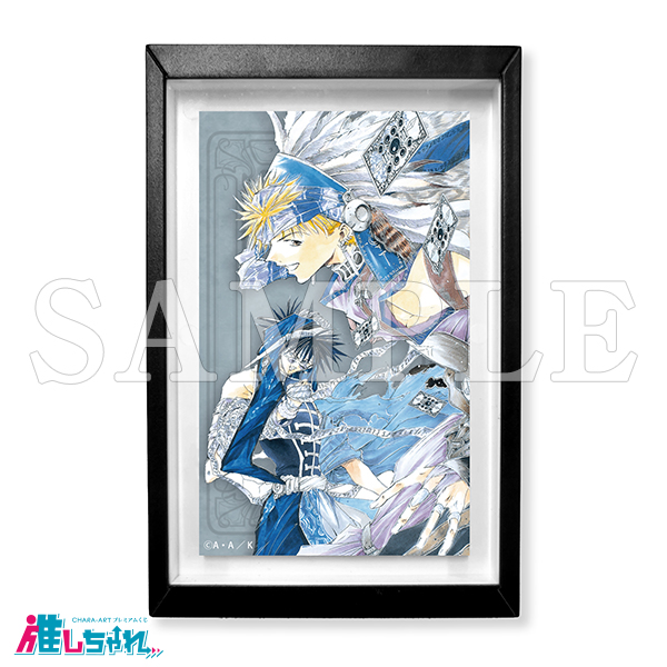 推しちゃれ | FUNDOM プレミアムくじ