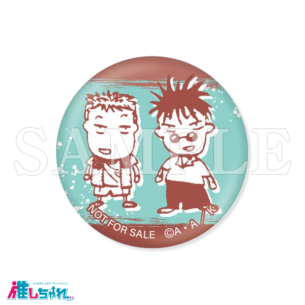 推しちゃれ | FUNDOM プレミアムくじ