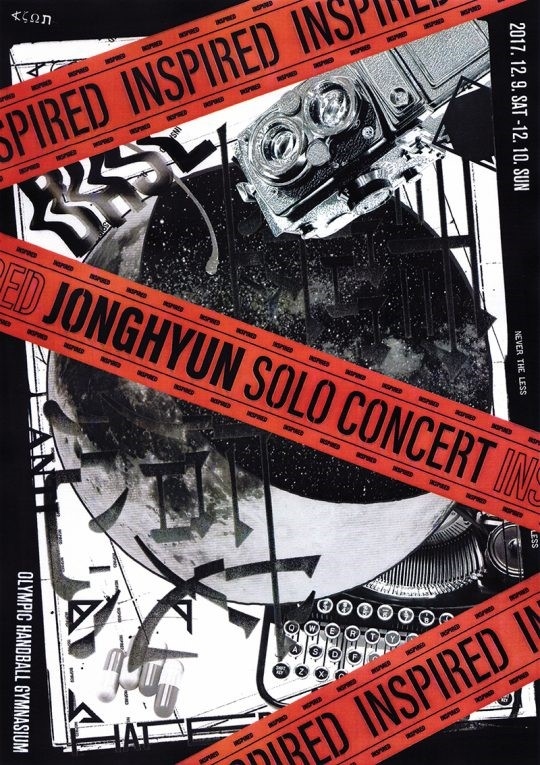 SHINee ジョンヒョン、12月ソロコンサート「INSPIRED」開催決定！ - Kstyle