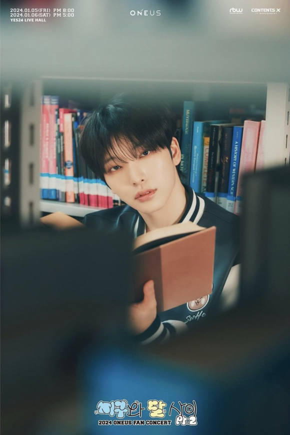 ONEUS ソホ、ファンコンサート「地球と月の間 Pt․2」コンセプトフォト