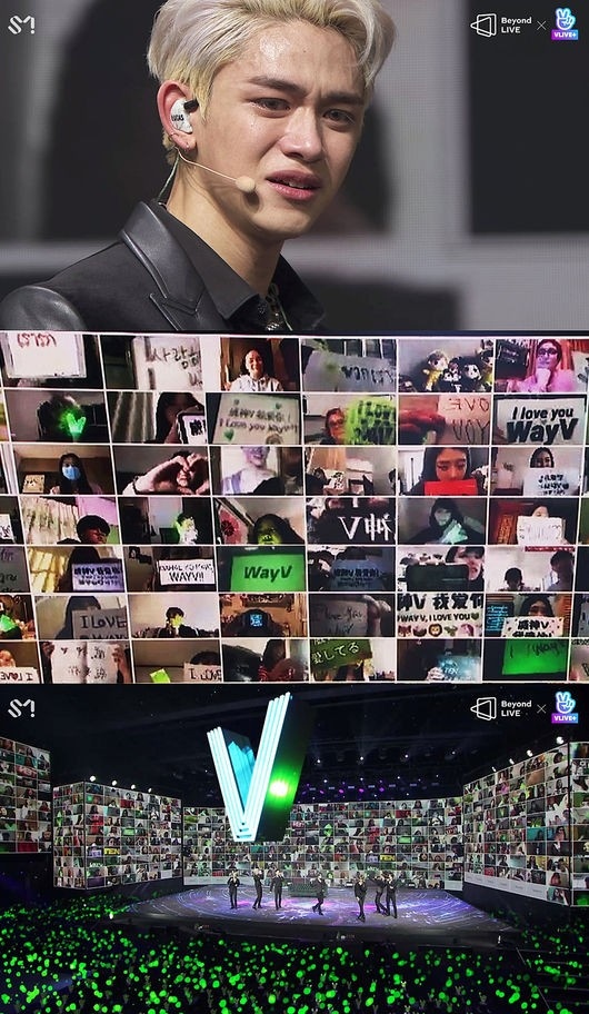 WayV、オンラインコンサート「Beyond LIVE」で感動の涙…圧巻のステージ