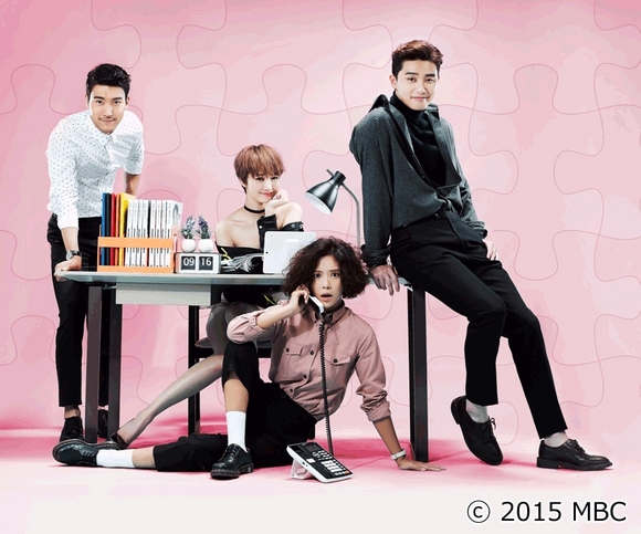 パク・ソジュン主演「彼女はキレイだった」2016年2月、DATVで日本初