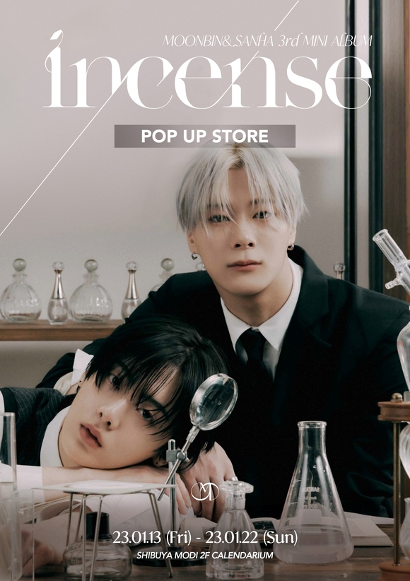 ASTRO ムンビン＆ユンサナ、3rdミニアルバム「INCENSE」発売記念POP UP