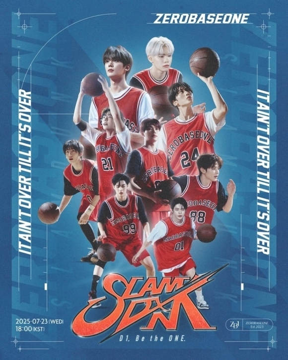 ZEROBASEONE、先行公開曲「SLAM DUNK」ユニフォーム姿のポスターを公開