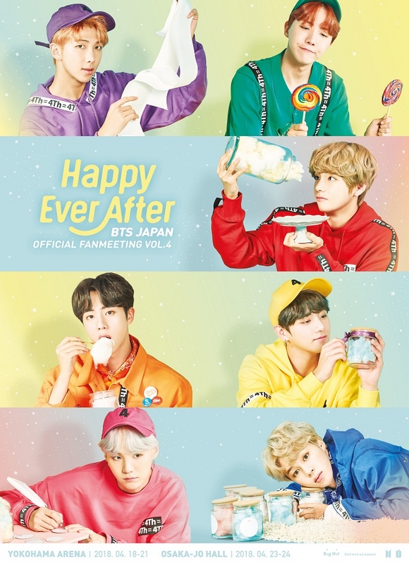 BTS（防弾少年団）、日本オフィシャルファンミーティングツアー「Happy