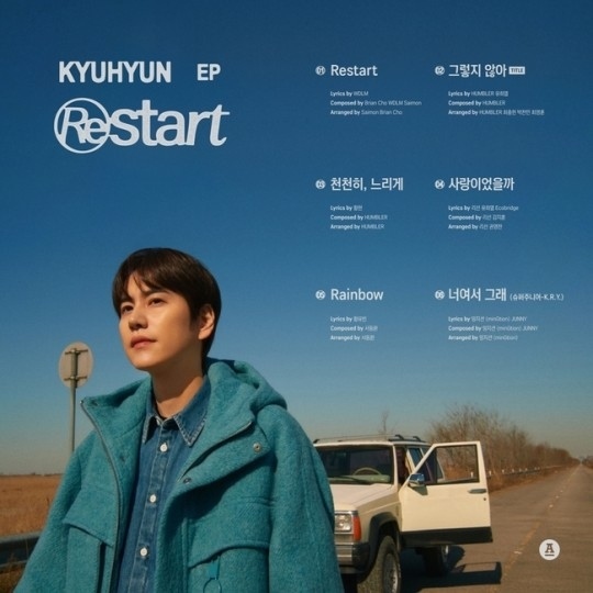SUPER JUNIOR キュヒョン、ソロEP「Restart」トラックリストを公開