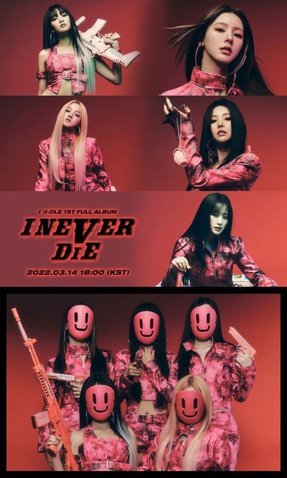 G)I-DLE、1stフルアルバム「I NEVER DIE」コンセプトフォト第2弾を公開