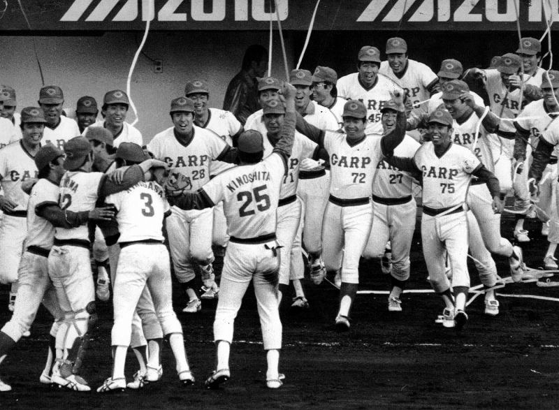 広島カープ：晴れの暁 1975年の初優勝から振り返る [写真特集14/29