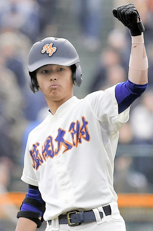 盛岡大附 公式ユニフォーム 最終値下げ‼️ 盛岡大附属野球ユニフォーム
