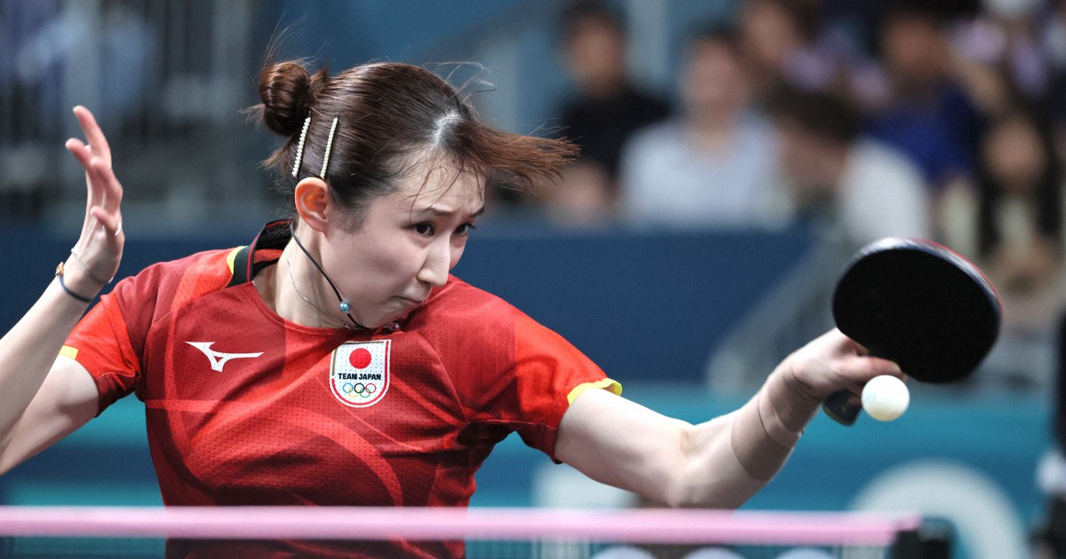 早田ひなが銅メダル 卓球女子シングルス パリ・オリンピック | 毎日新聞