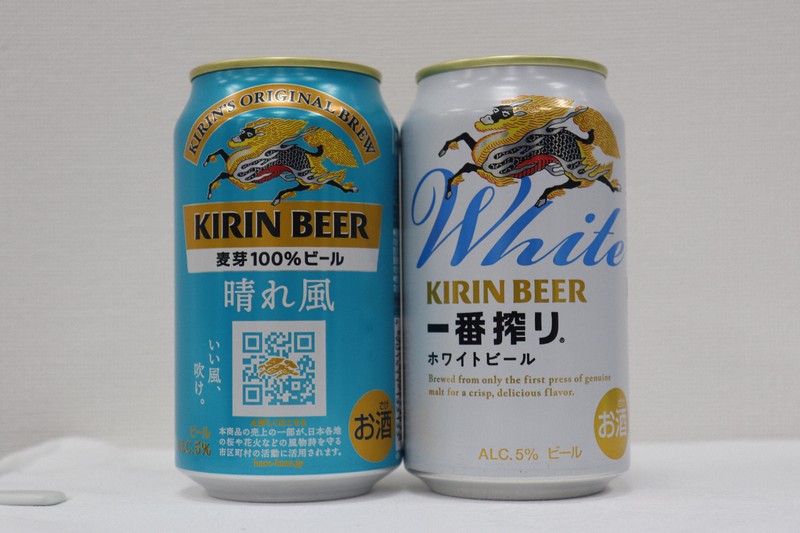 キリンビール「晴れ風」定番ブランドへ 4月から全国の飲食店で提供