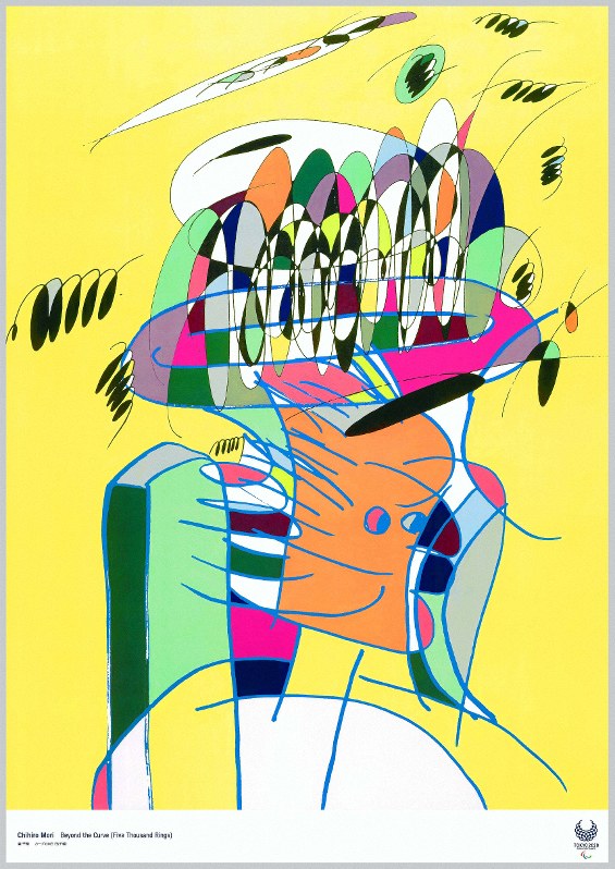 東京五輪・パラリンピックの公式ポスター20点初披露 浦沢直樹さん