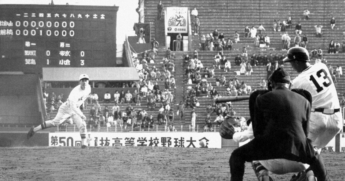 78年の屈辱」センバツ滋賀勢躍進の原点 強化策が結実、近江準V | 毎日新聞