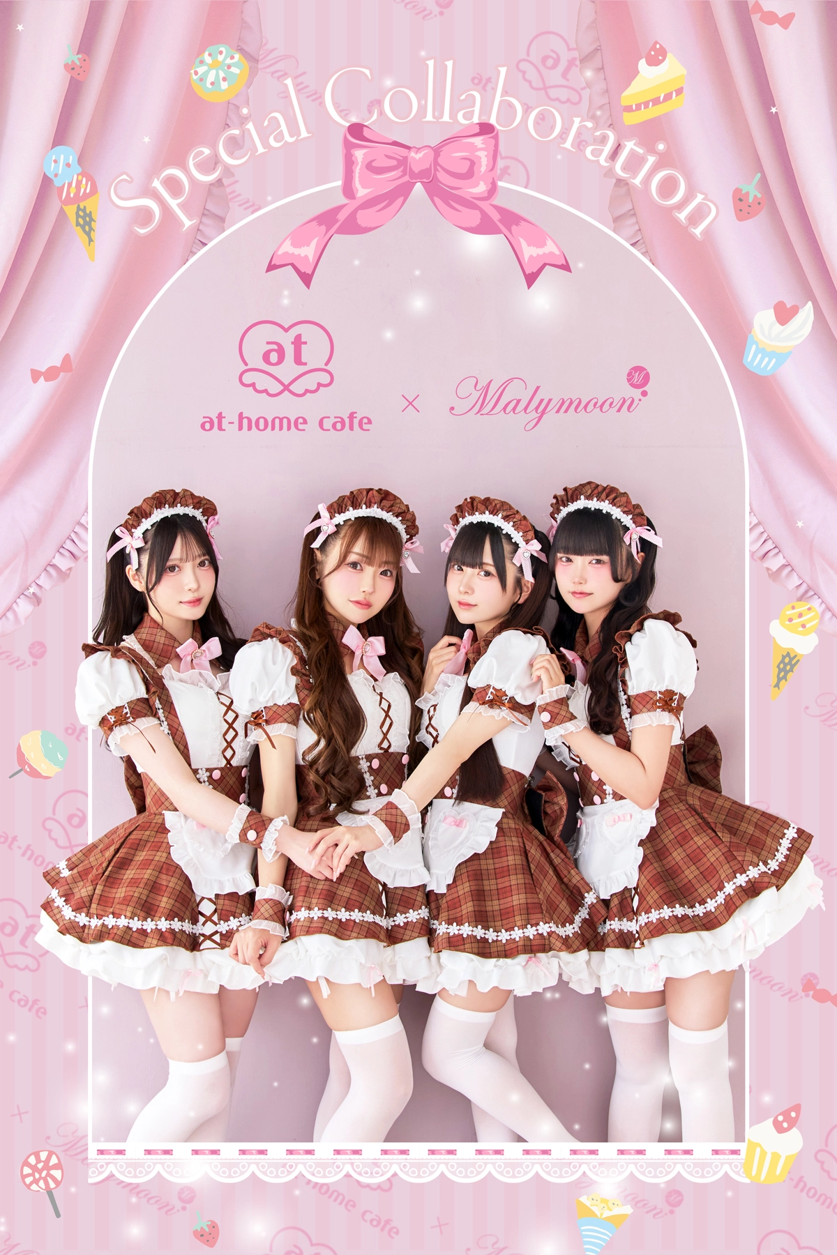 Malymoonコラボ オリジナルメイド服 あっとほぉーむショップにて受注