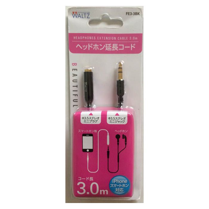 3極イヤホン延長コード3m FE3-3BKの通販｜ヘッドホン｜AVコード