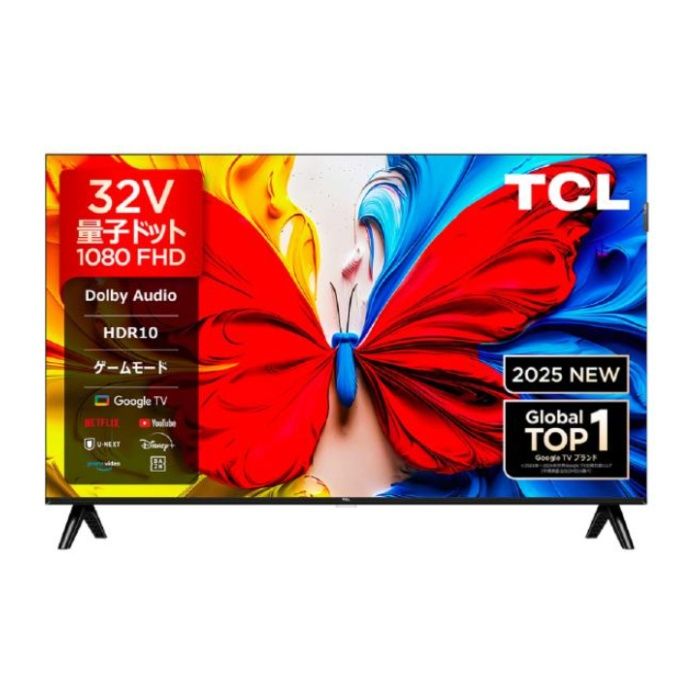TCL 32型FHDスマートテレビ 32S51Kの通販｜テレビ・レコーダー