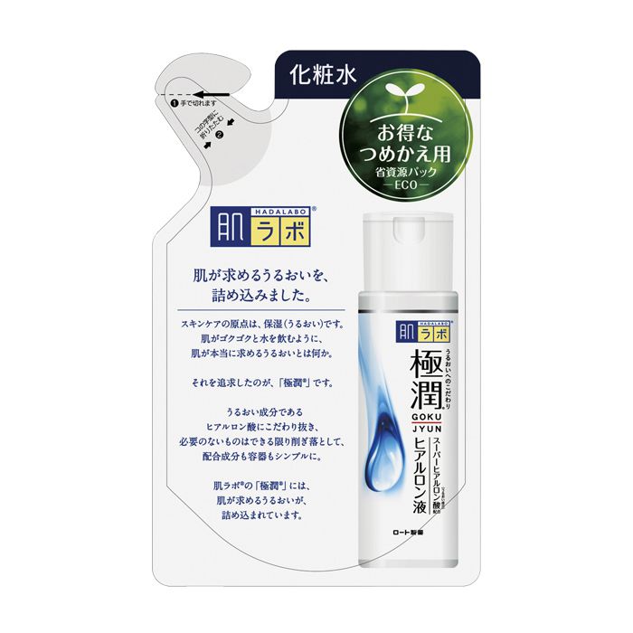 肌ラボ 極潤ヒアルロン液 詰替 170mlの通販｜化粧水｜スキンケア