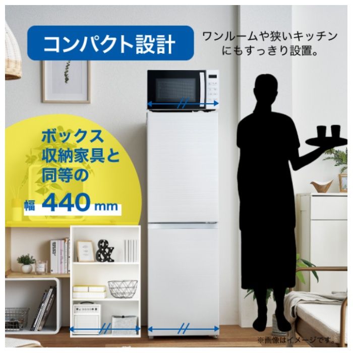 ハイアール 17L単機能マイコン式HZフリーレンジ JM-MH17Bの通販