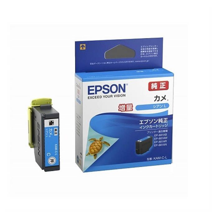 純正インクカートリッジの商品一覧｜インクジェットカートリッジ