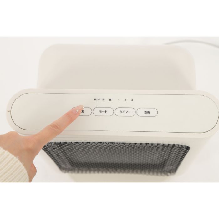 QUADS(クワッズ) 省エネリフレクトストーブRIFLECA(リフレカ) QS327IV