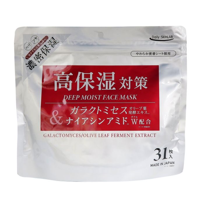 三和通商 ガラクトミセスシートマスク 31枚の通販｜フェイスマスク