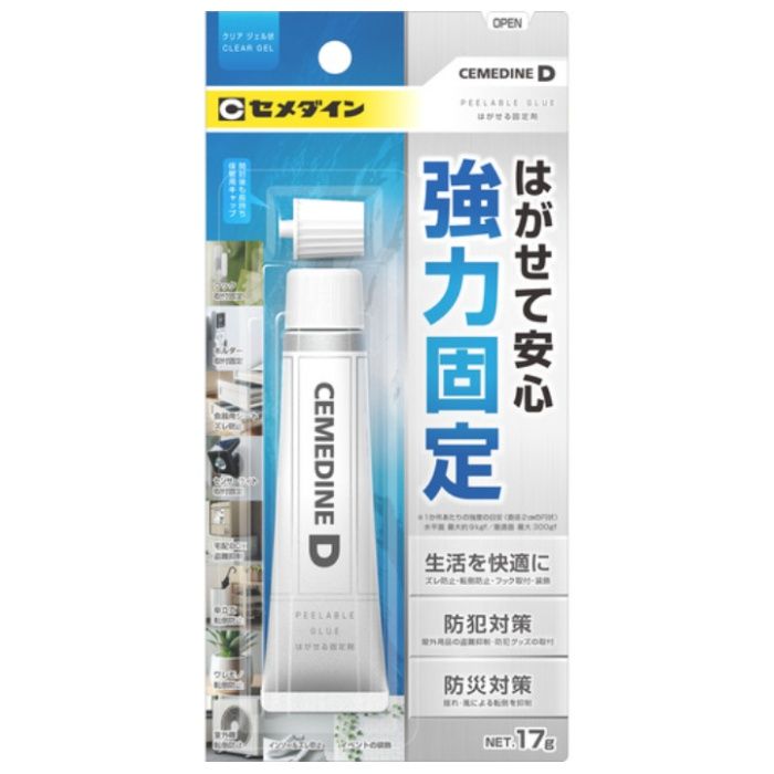 コニシスプレーのり Z3ボンド 430mlの通販｜接着剤｜ホームセンター