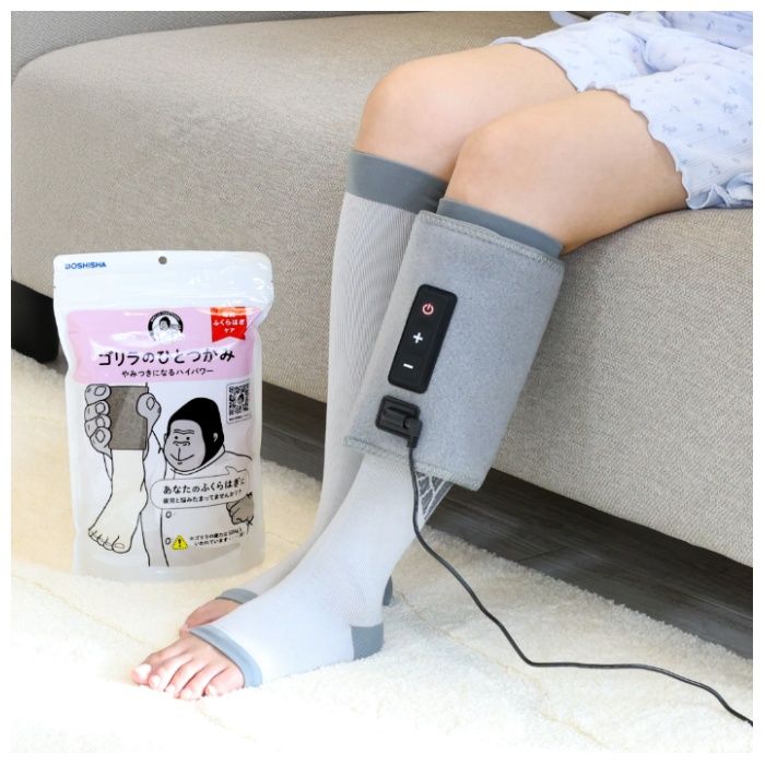 ゴリラの親子セット ゴリラのひとつかみ・ベビーゴリラのひとつかみの