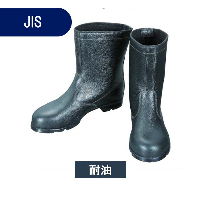 アシックス 【限定カラー】ウィンジョブ CP214TS BOA ウッドグレープ