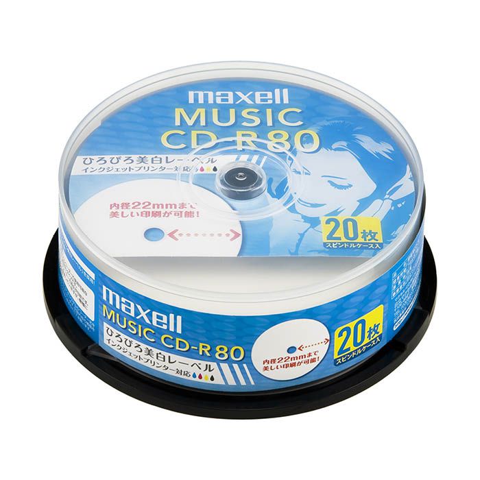 マクセル 音楽用CDR80分20枚 CDRA80WP.20SPの通販｜カセット・CD｜記録