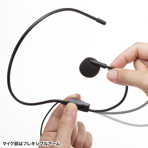 MM-SPAMP19【ハンズフリー拡声器スピーカー】従来品よりも出力アップ