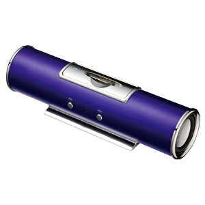 MM-SPIP2V【iPod用スピーカー（バイオレット）】充電もできるiPod用
