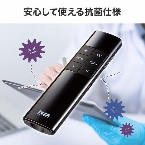 MA-WPR14BKN【タイマー付きプレゼンテーションマウス】赤色光レーザー