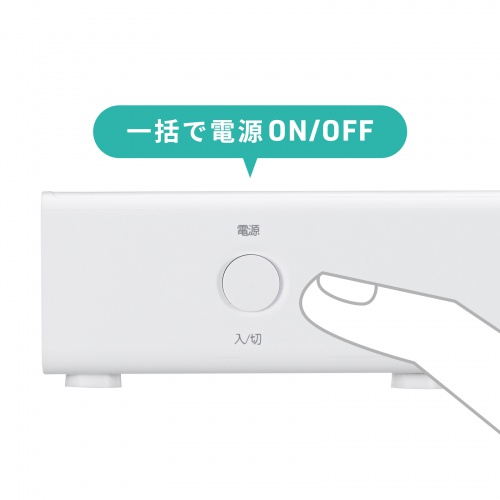 ACA-PD98【USB PD対応AC充電器（6ポート・合計72W）】タブレット