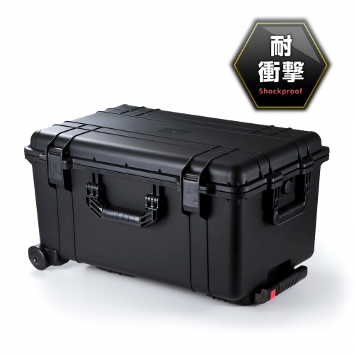 BAG-HD5【ハードツールケース（キャリータイプ）】精密機器の持ち運び