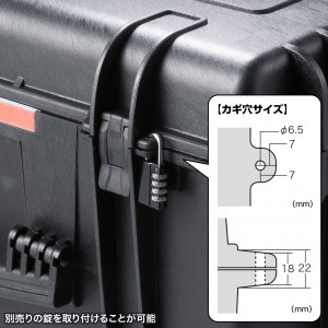 精密機器の運搬や保管に便利なキャリータイプの耐衝撃ハードケースを