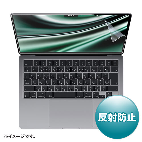 LCD-MBAM2【MacBook Air 2025 M4/2024 M3/2022 M2 13インチ用液晶保護