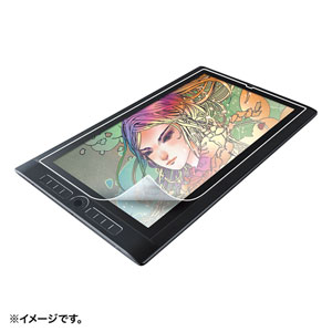 LCD-WO14P【Wacom One 液晶ペンタブレット 14対応紙のような質感反射